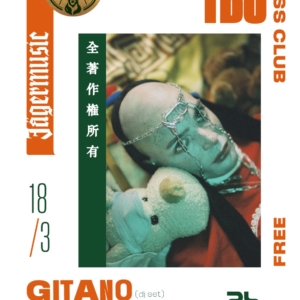 Tropical Bass Club (18/03/22) Planta Baja